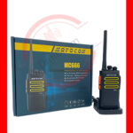 بیسیم واکی تاکی موتوکام MOTOCOM مدل MC666